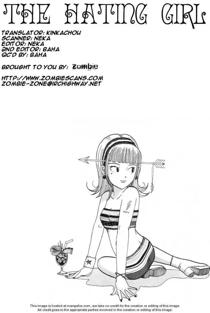 Subete ni Iya Girl Chapter 32 1